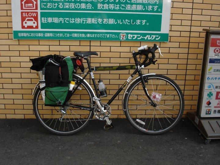 2008 Surly cross check  Black