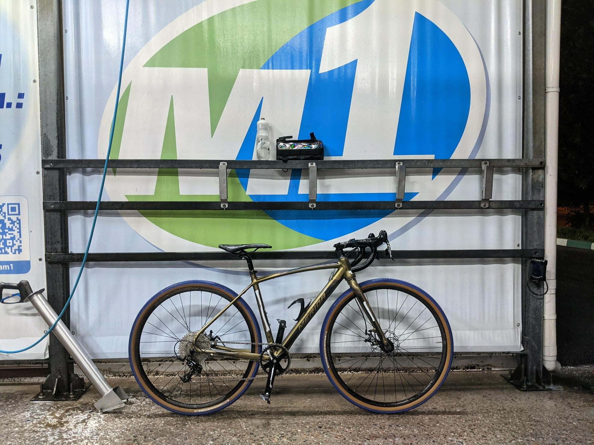 2020 Merida Bikes Mission CX 100 Brown