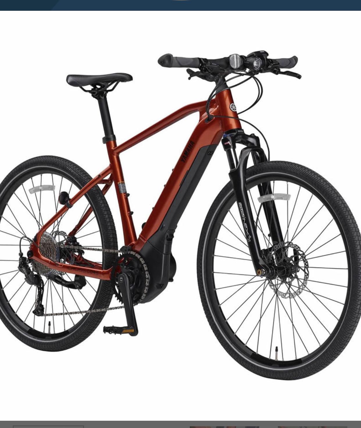 2023 Yamaha Cross core Orange