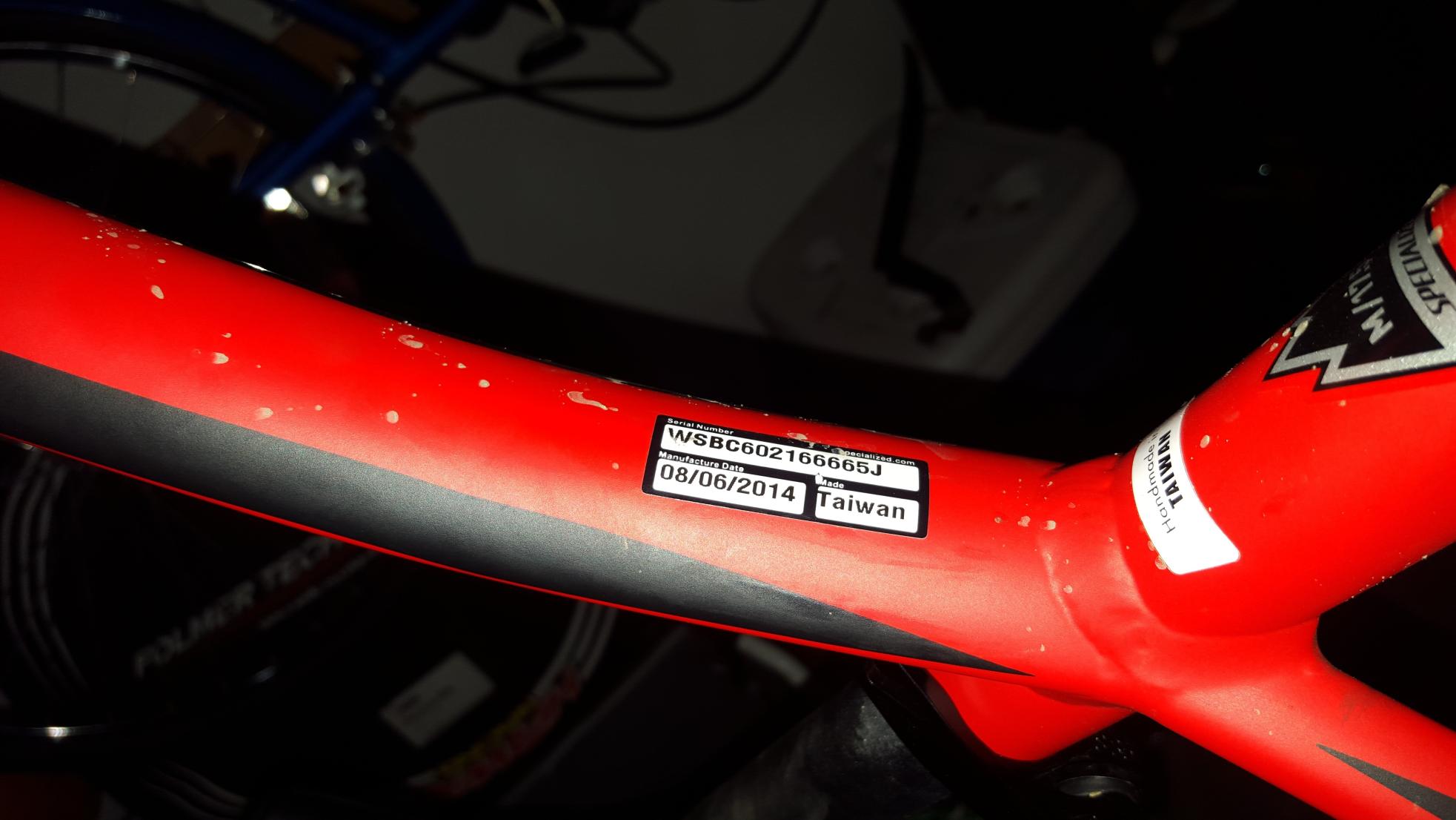 2016 Specialized ROCKHOPPER Red