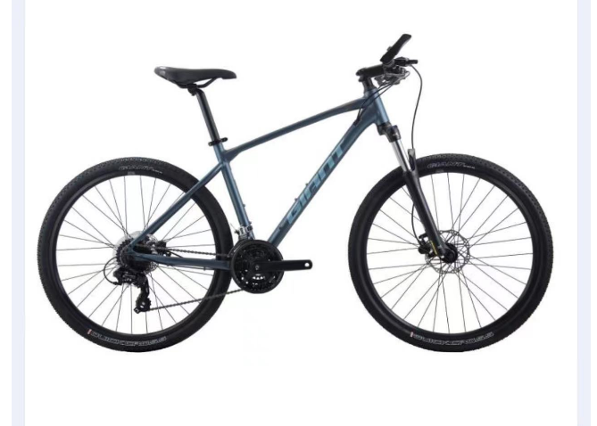 2022 Giant Giant ATX8 ALUXX Blue
