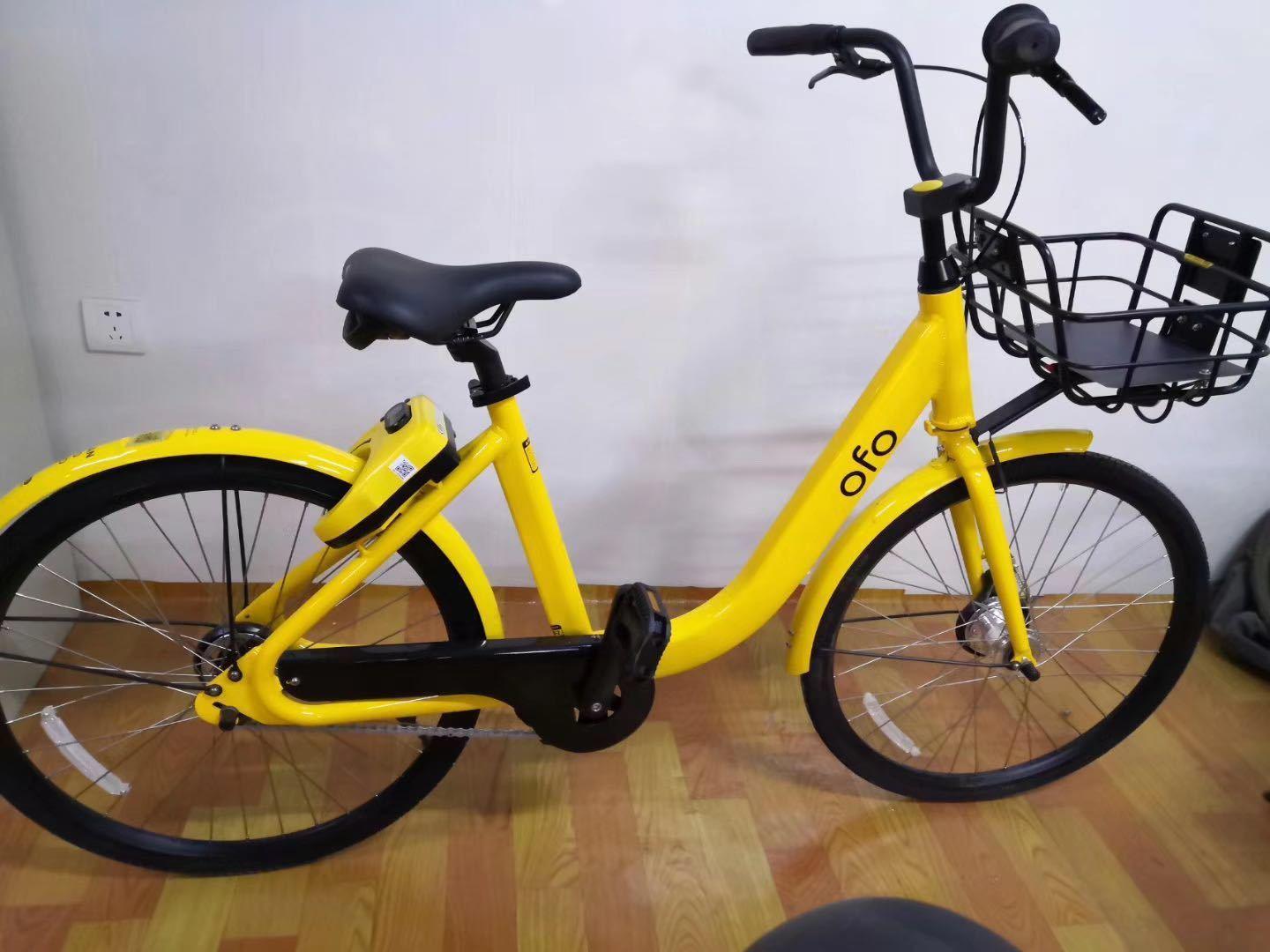 2017 ofo bike share Curved mono tube frame, dockless bike Yellow or Gold