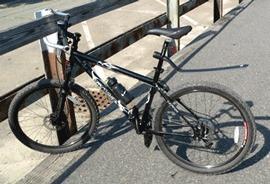 2005 Gary Fisher Tassajara (Tass)  Black