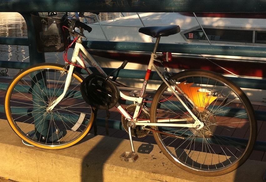 1975 Huffy Women's Cruiser White
