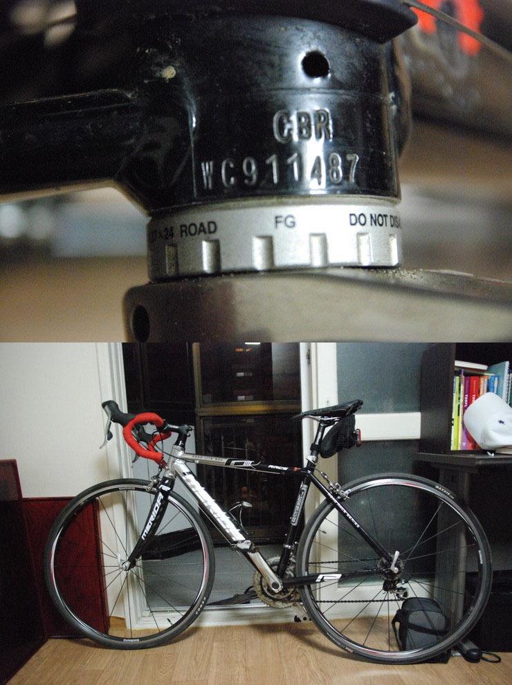 2008 Merida Bikes 904  Black