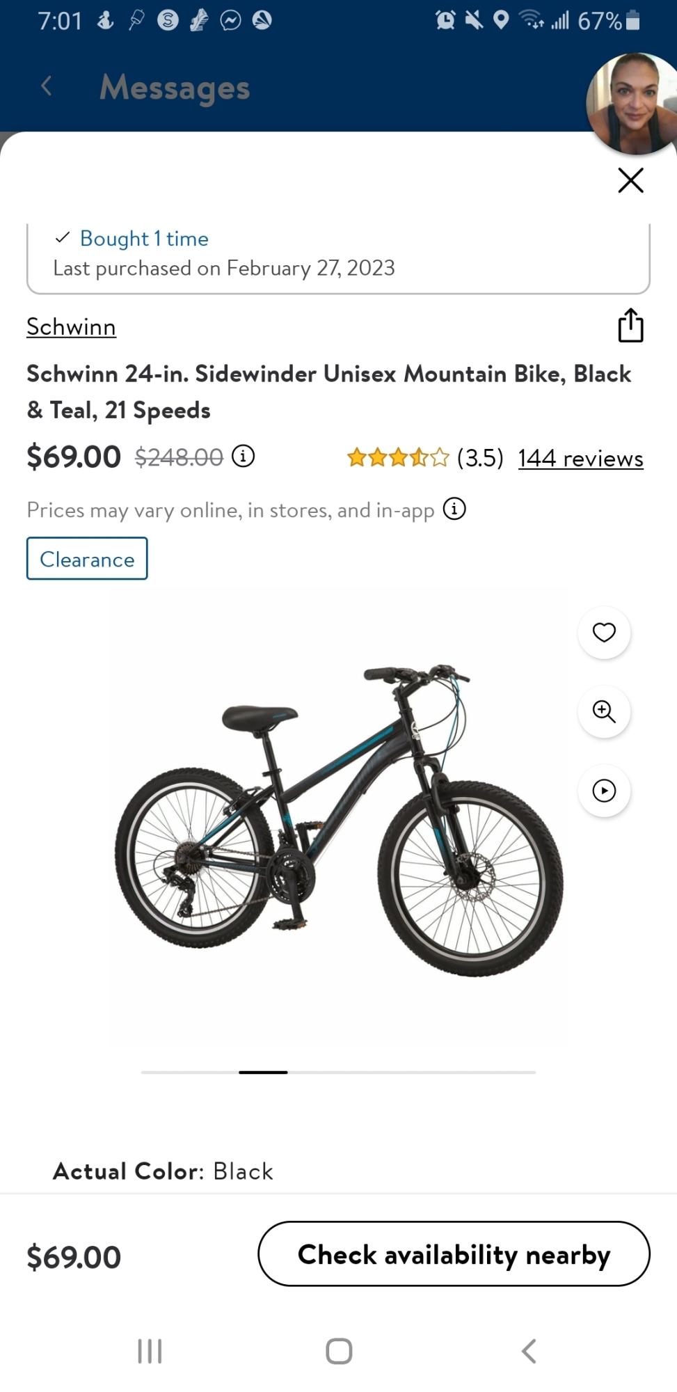 2023 Schwinn 24