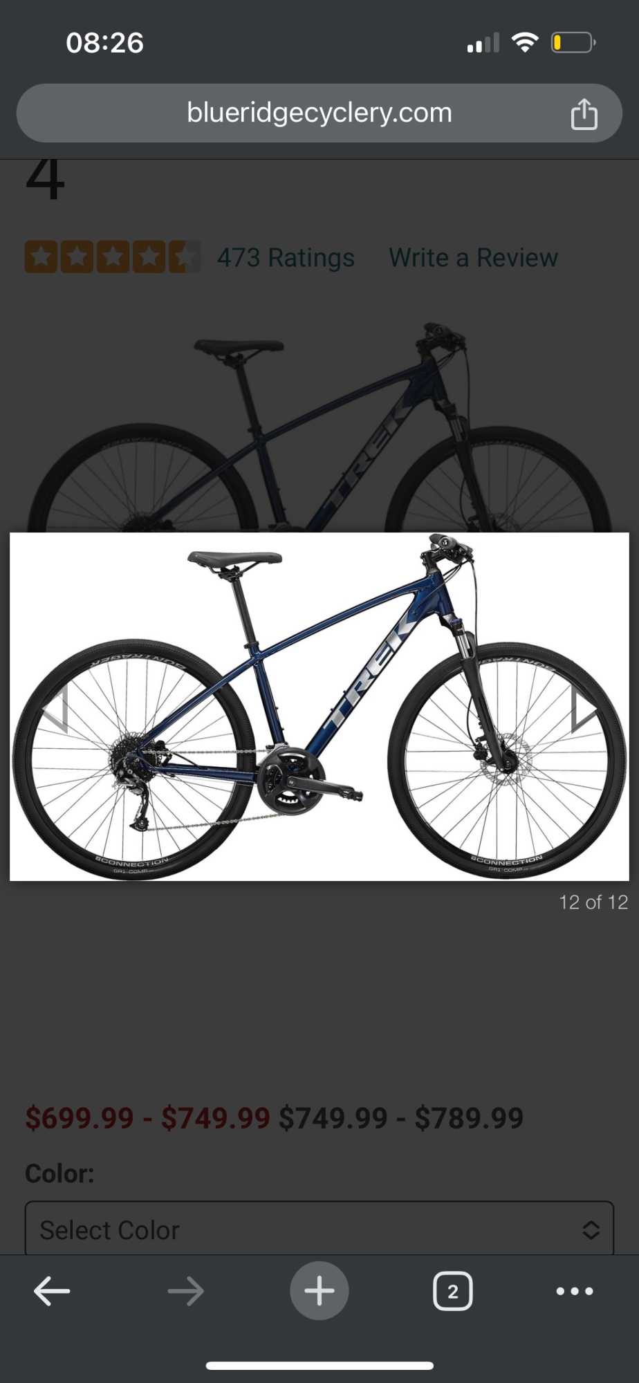 2022 Trek Dual Sport 2 Blue