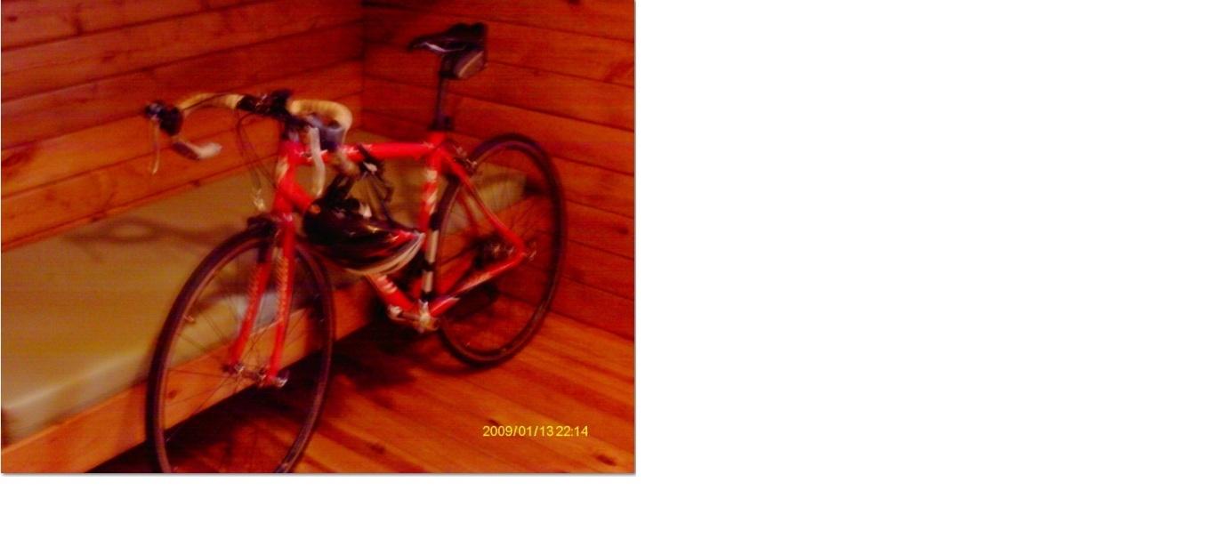 2007 Specialized Allez  Red