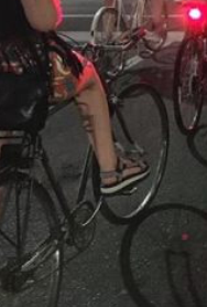 Unknown Vintage Brown