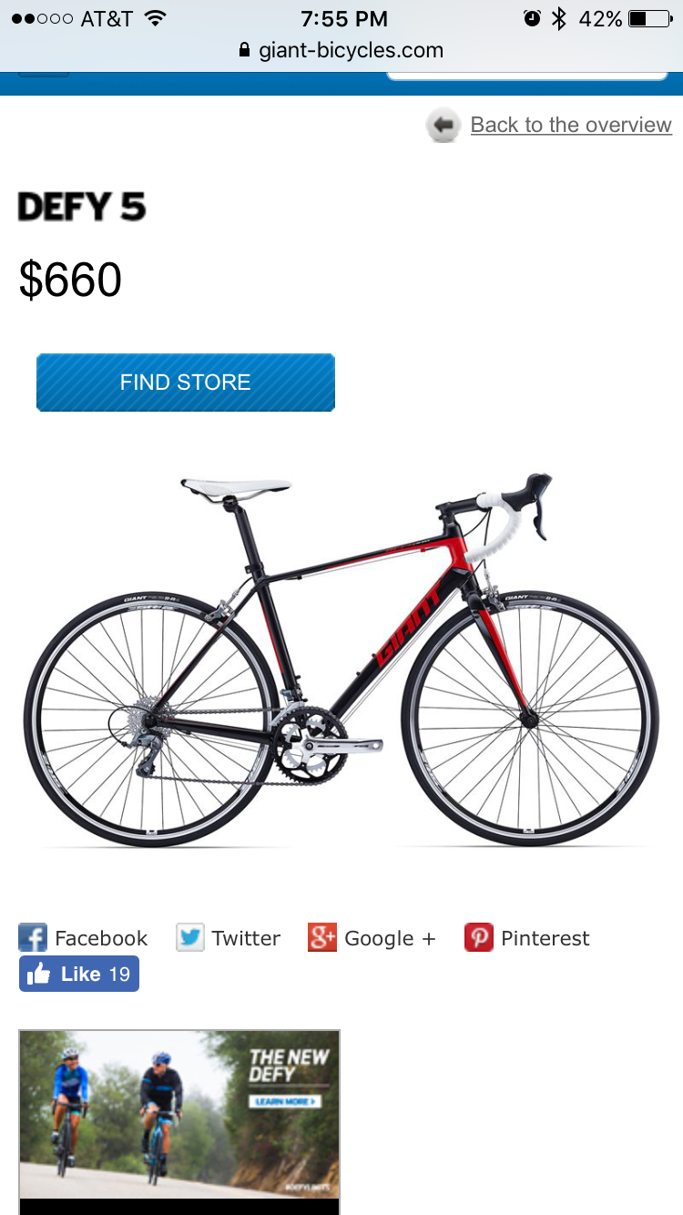 2016 Giant Defy 5 S Red