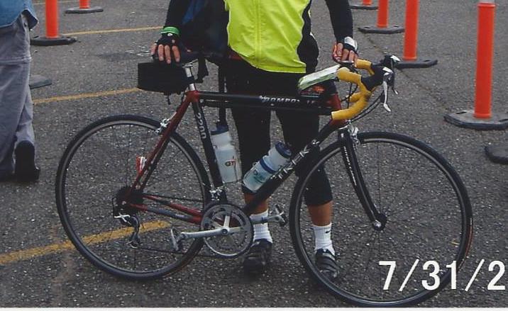 2016 Trek Trek 2200 Red and Black