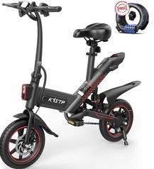 2023 Walmart KISTP 14’ 450W Folding Electric Bike Black
