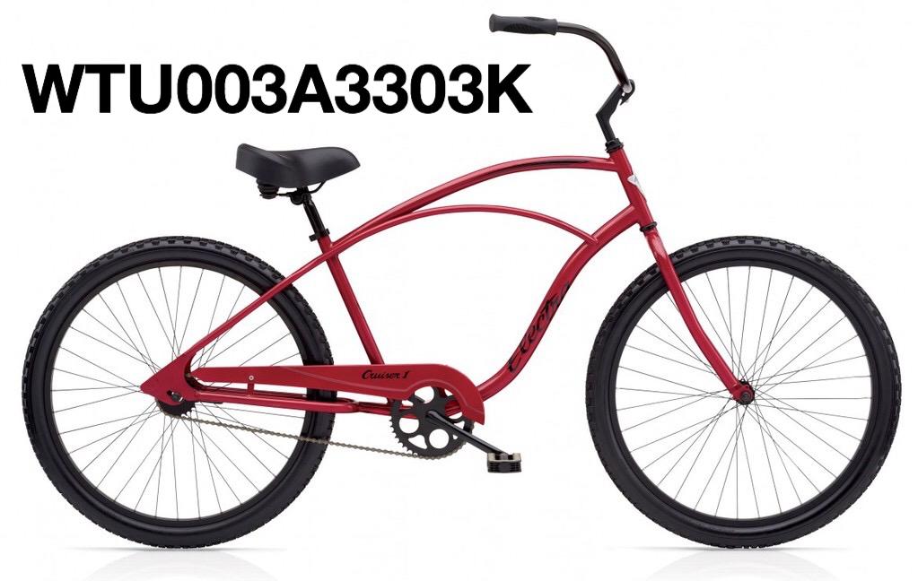 2015 Electra Cruiser 1 Red