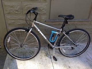 2014 Trek 7.0 FX  Silver or Gray