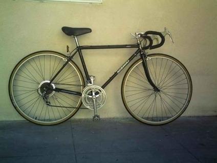 1970 Nishiki Estimated year 70s/80s Black