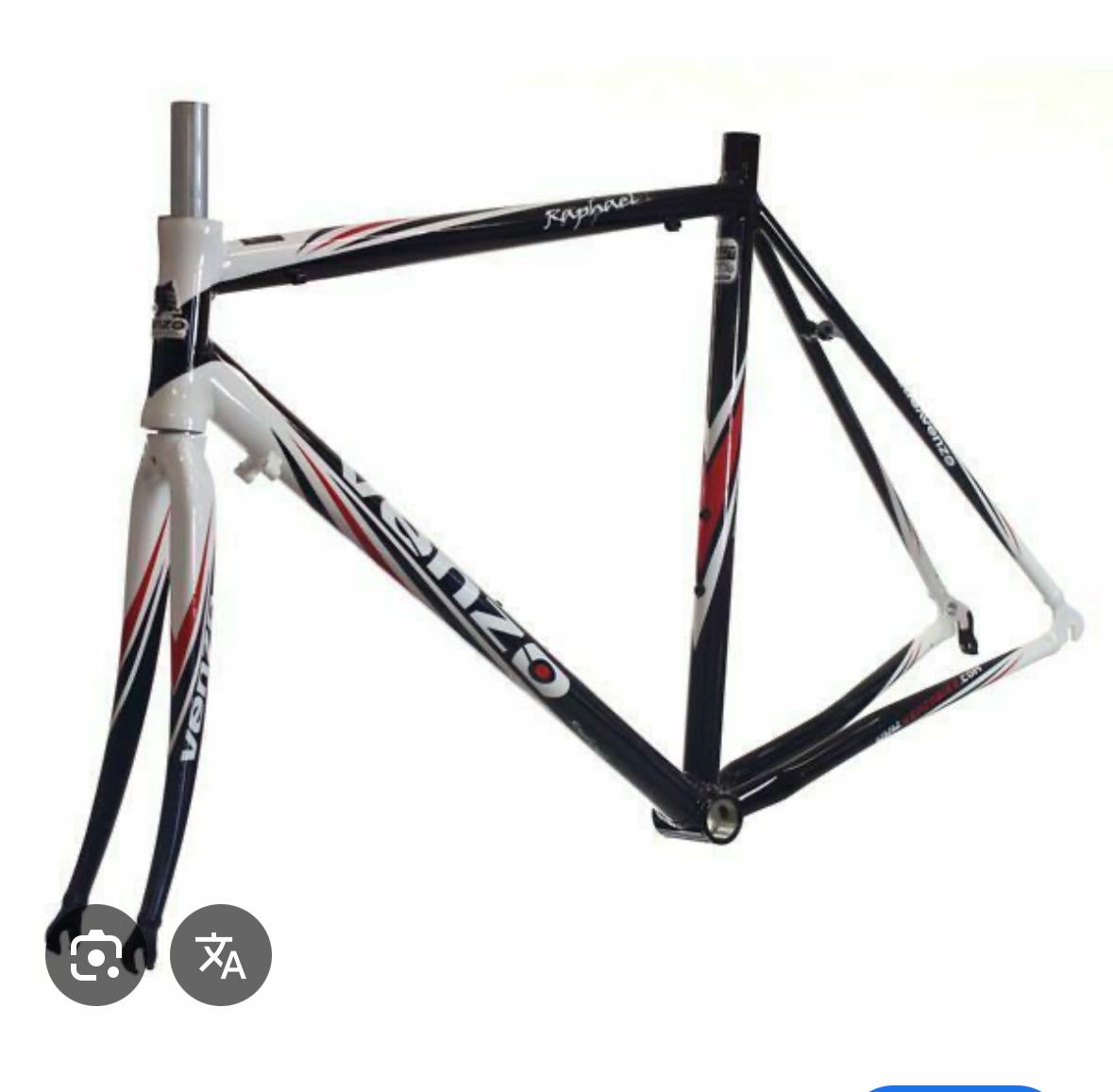 2017 Venzo Venzo Black