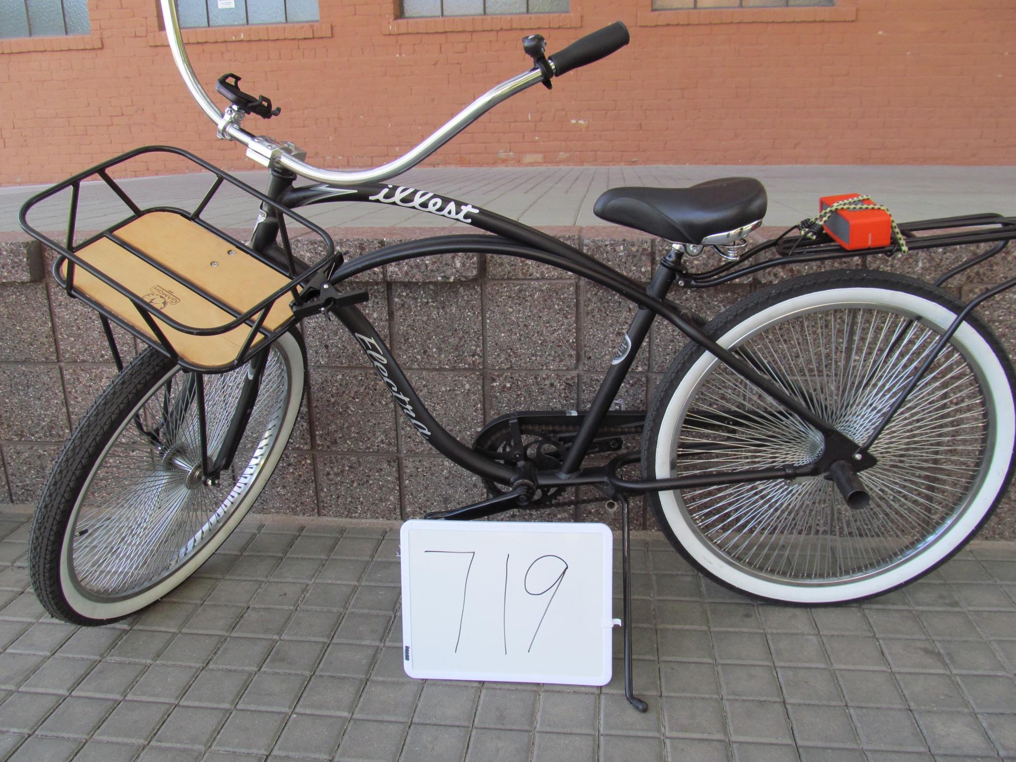 Electra Aluminum cruiser Black