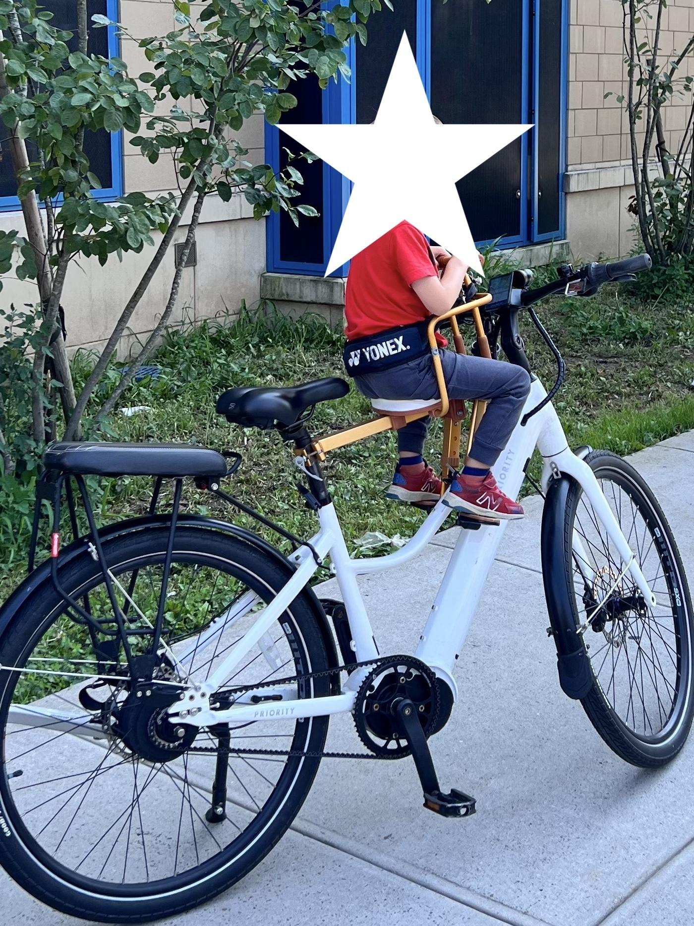 2022 Priority Bicycles Current White