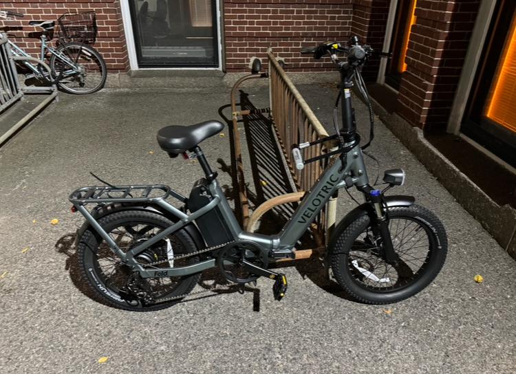 2024 Velotric Fold1 Silver, gray or bare metal