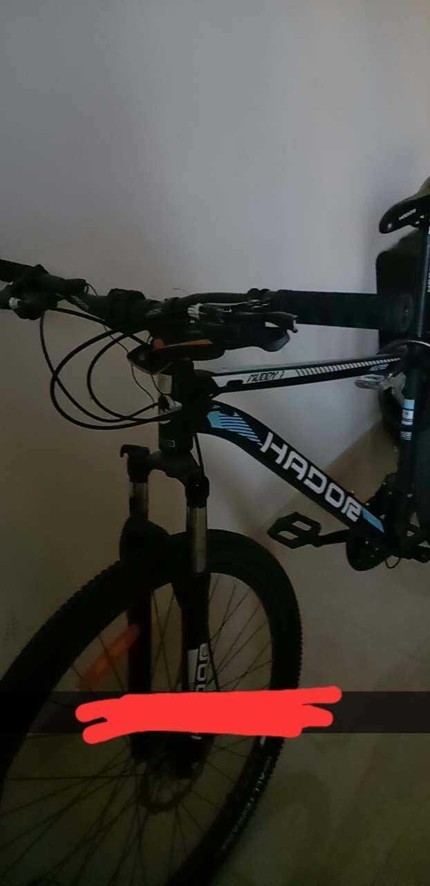 Hador Black, White, and Blue