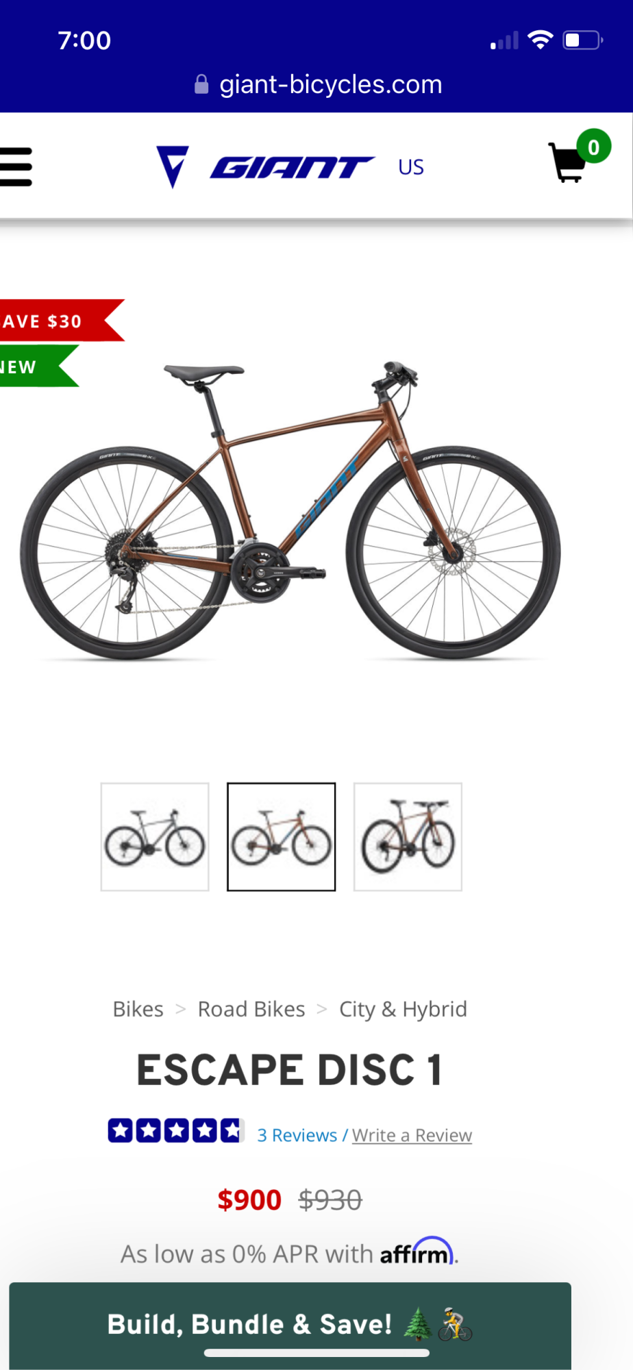 2023 Giant ESCAPE DISC 1 Brown