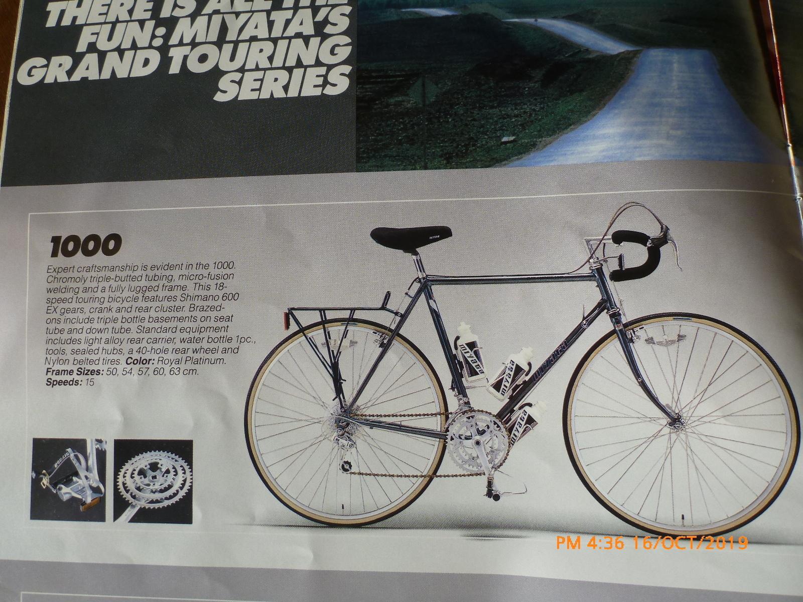 1985 Miyata Miyata 1000 Silver, gray or bare metal