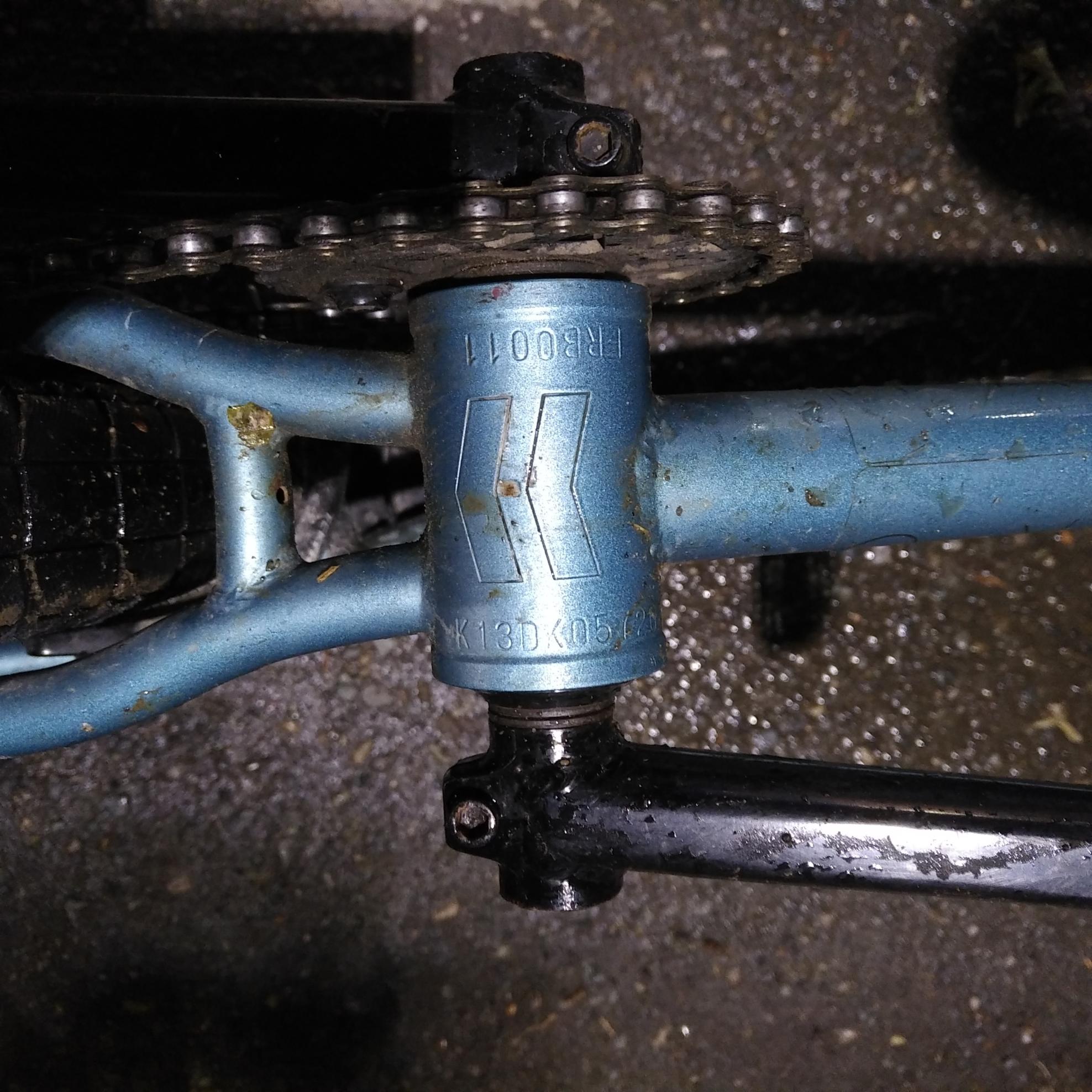 2012 Haro Haro Blue