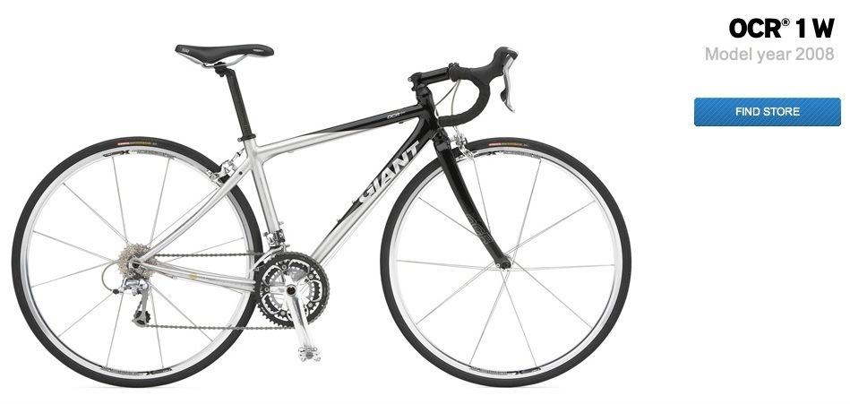 2008 Giant OCR 1 w Silver or Gray and Black
