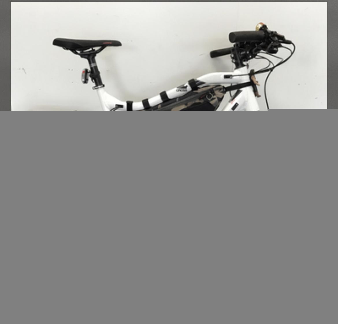 2018 Haibike SDURO Cross 6.0 White