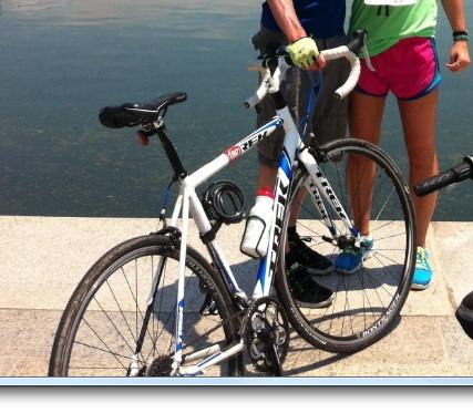 2011 Trek 1.2c  White
