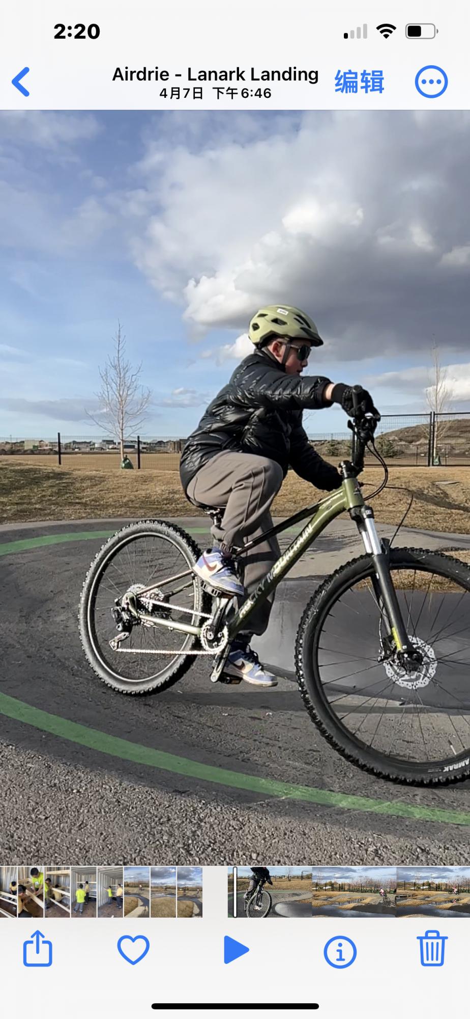 2023 Rocky Mountain Bicycles SOUL 10 Green