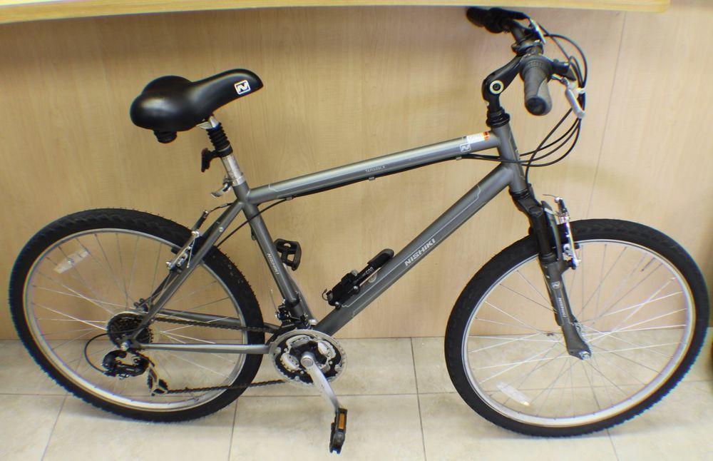 2017 Nishiki Tamarak Silver or Gray