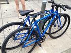 2012 SE Bikes DRAFT  Blue
