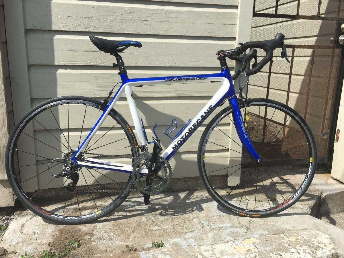 Motobecane Le Champion Blue and White