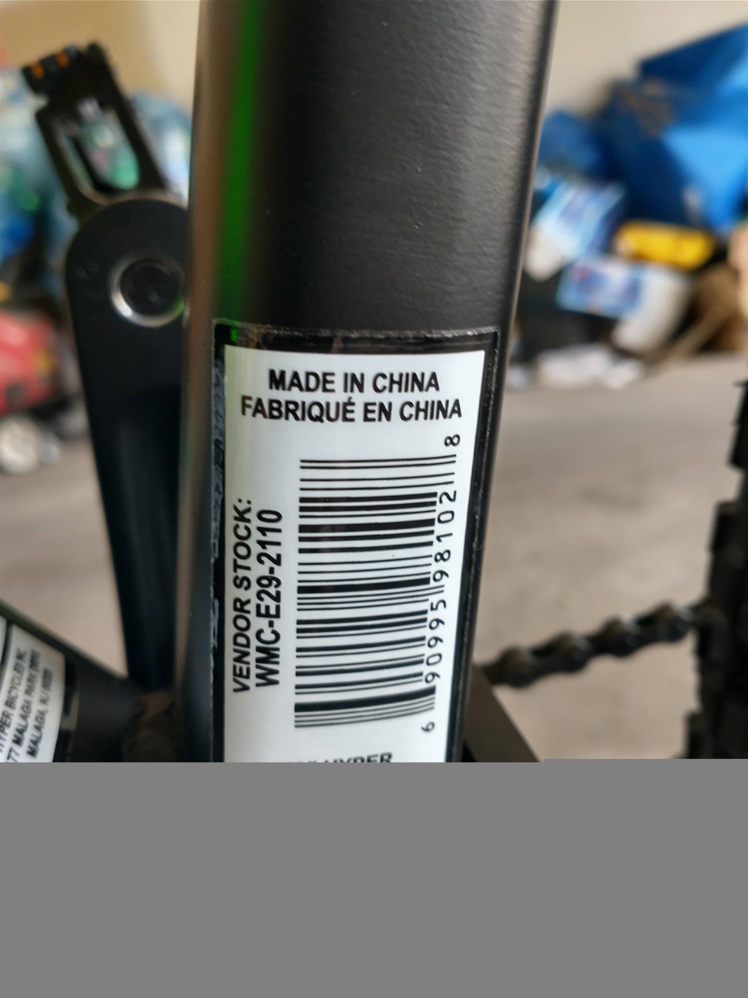 2024 Hyper E-RIDE MOUNTAIN Black and Green