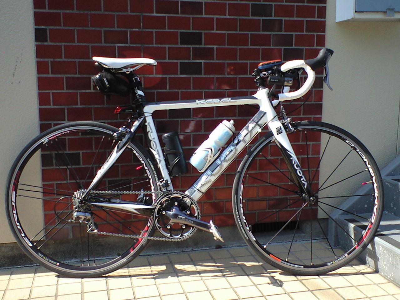 2008 Kuota Kebel White and Black