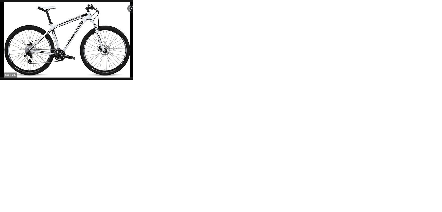 2016 Specialized White