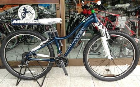 2014 Trek Skye SL Blue