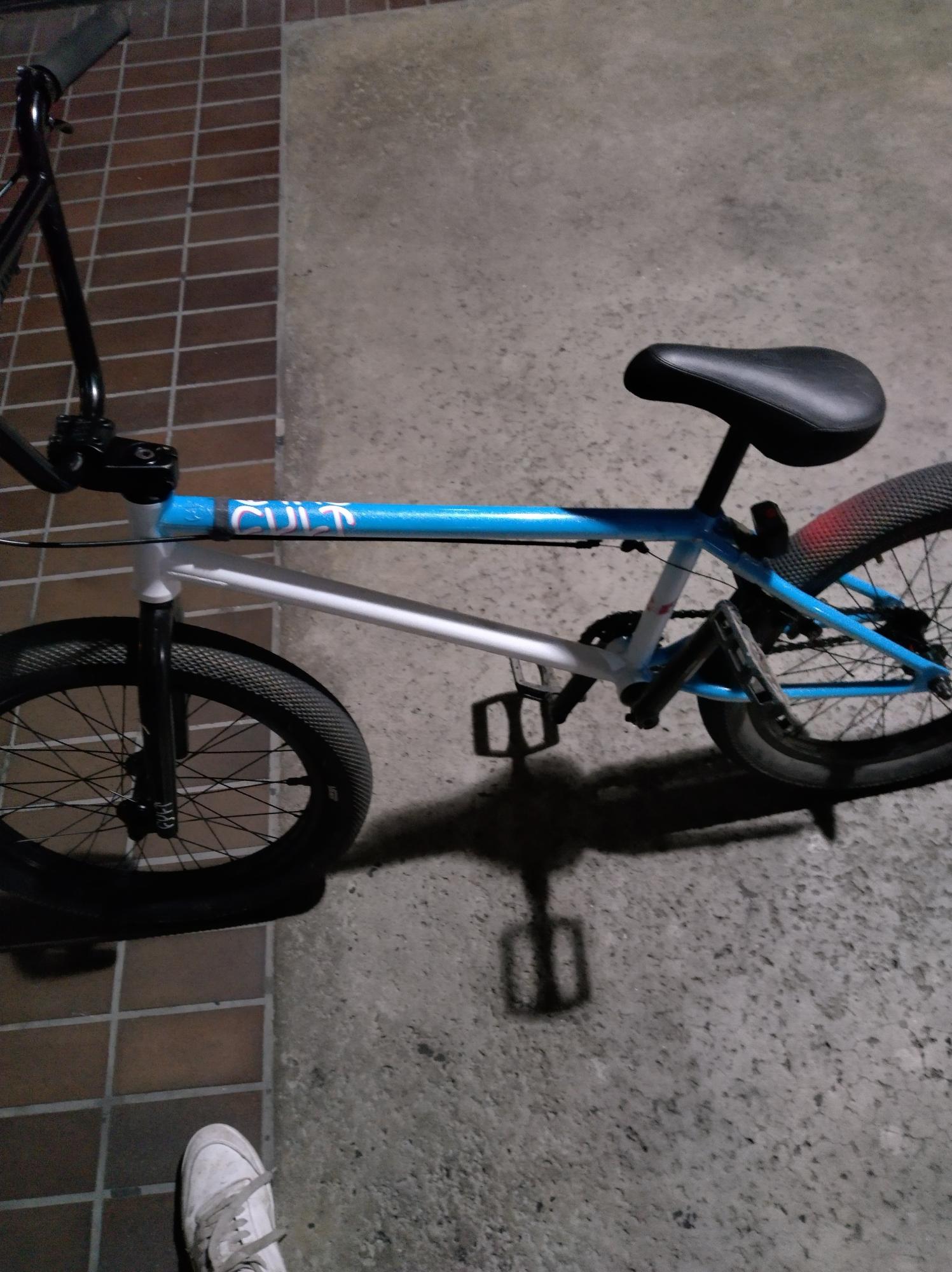 2023 Other BMX White, Blue, and Pink