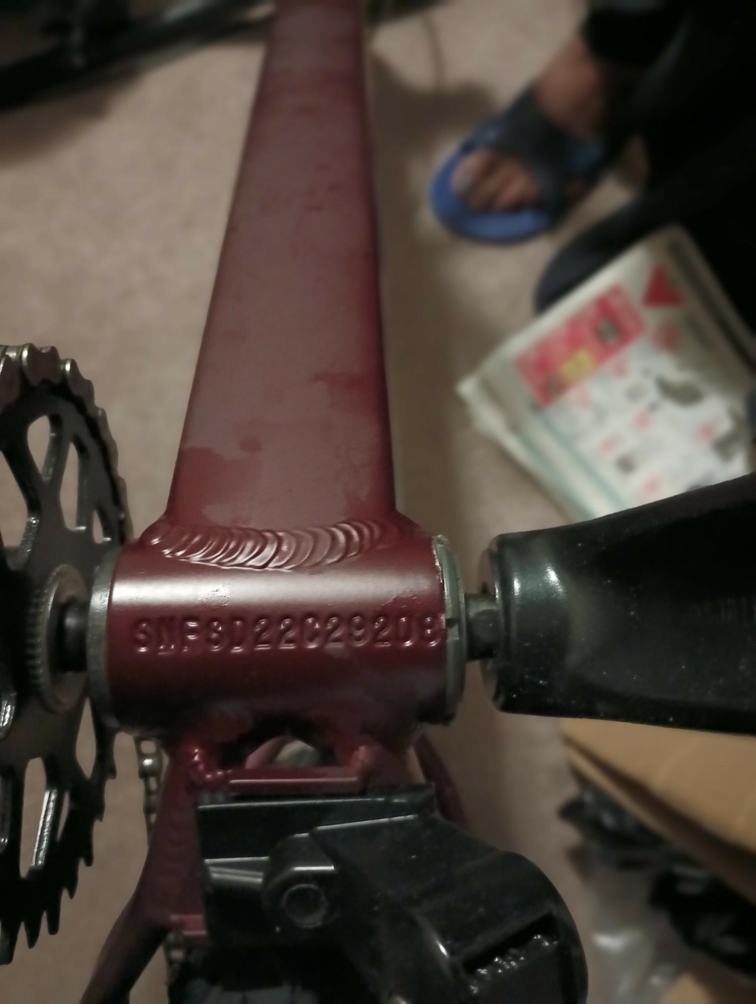 2023 Mongoose Ardor x1 Red