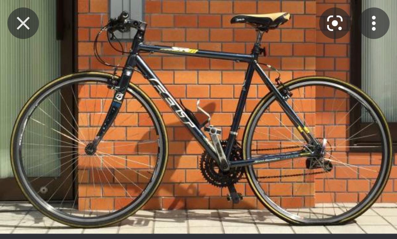 2005 Felt SR91 Silver, gray or bare metal