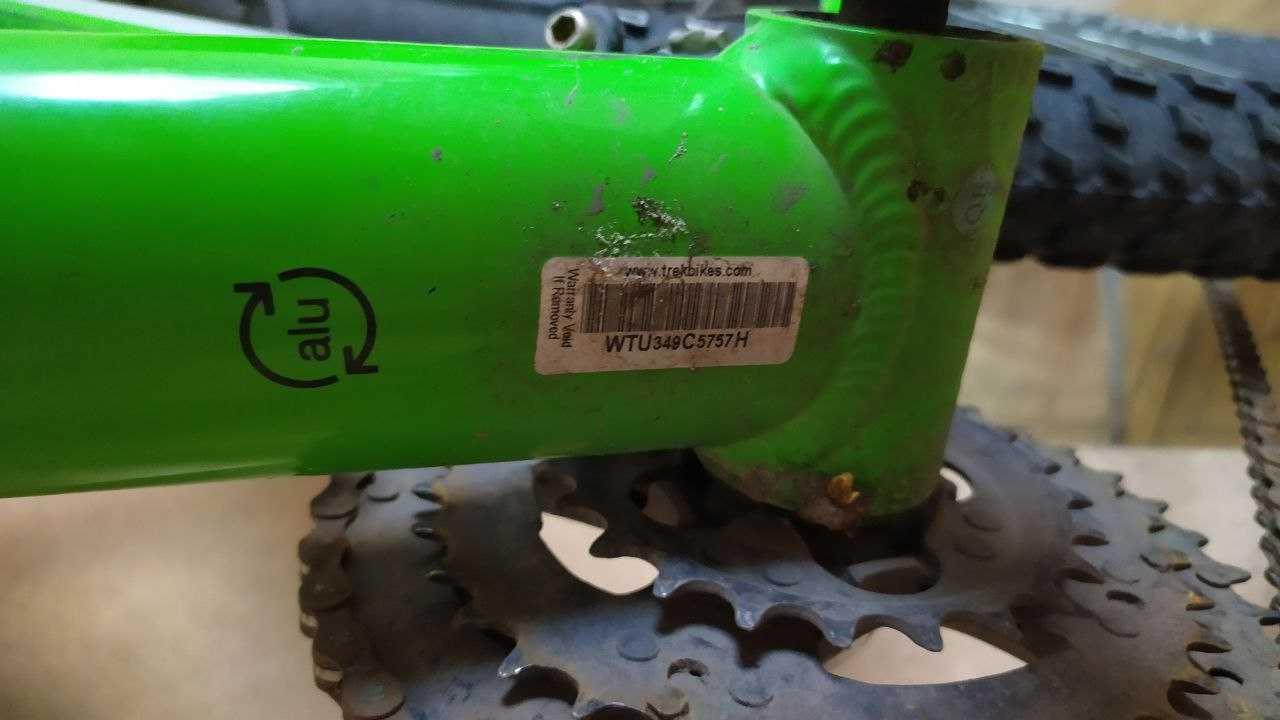 2014 Trek 3700 Disc Green